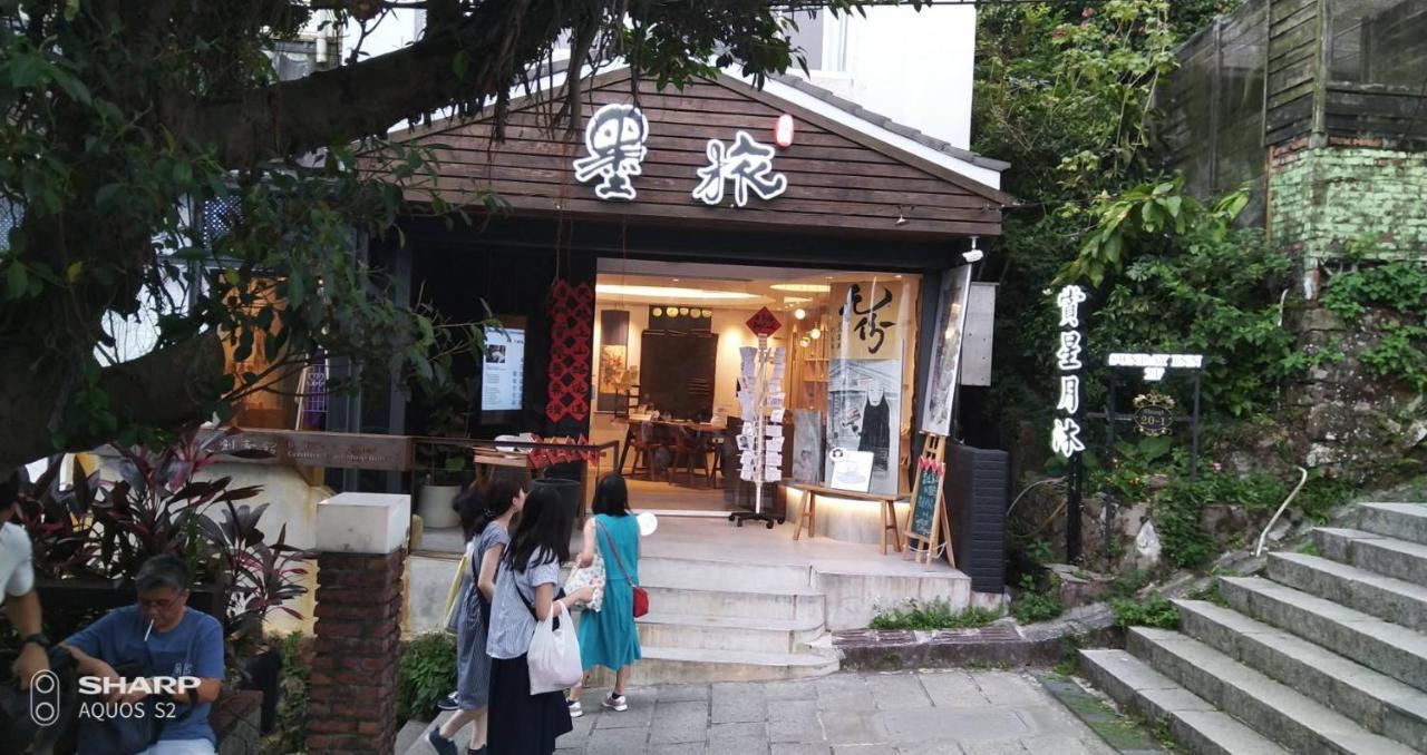 Sunday Inn Jiufen Exterior photo